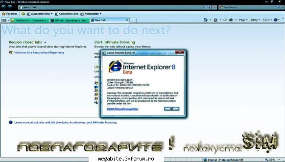 ihternet explor denumire: operare: explorer — в и в а и в
