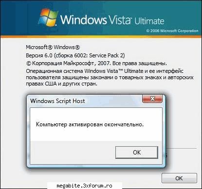 windows vista - Denumire: Windows Vista Versiune: SP2 RTM-Escrow - >>>WINDOWS<<<